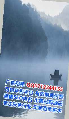 江山试管婴儿市政工程经营部